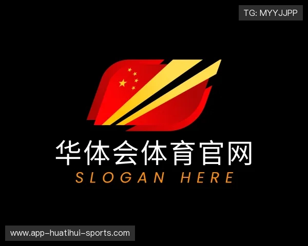 关于华体会入口